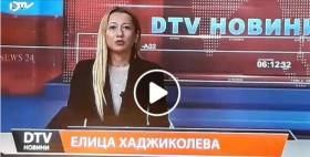 Тв. новини /касирани избори в Тенево, фирми помагат, БЧК обучава.../