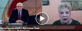 Велизар Енчев разговаря с главният редактор на сайта АФЕРА Веселина Томова и