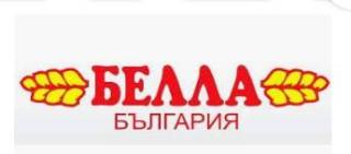 „Белла“ финализира сделката по придобиването на унгарския производител  Marathon Foods