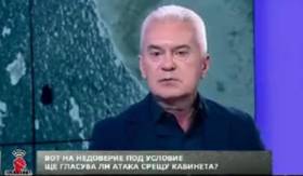 Депутатът от 31 МИР Волен Сидеров иска оставката и на шефа на ВиК Ямбол