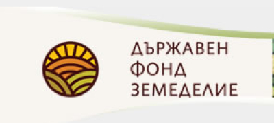 ОБЯВЯВАМ КОНКУРС:  за длъжността „ДИРЕКТОР“  на Областна дирекция на Държавен фонд „Земеделие“ гр. Ямбол