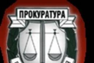 Окръжна прокуратура – Ямбол предаде на съд молдовски гражданин, обвинен в причиняване на смърт
