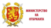 От 5 април - военна техника ще се движи в страната, съобщават от Мин. на отбраната