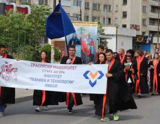 Ямбол отбеляза с празнично шествие 24 май  / пресинформация/