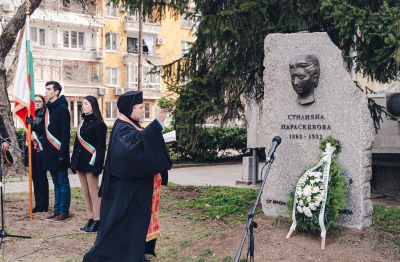 На 3 март в Ямбол беше открит паметен знак на Стилияна Параскевова