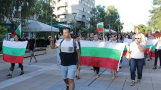 18 юли -  ПРОТЕСТ И ТАЗИ ВЕЧЕР Без съмнение полицията /и в Ямбол/