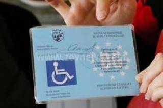 Промени в Наредбата за отпускане на безплатни винетни стикери облекчават хората с увреждания
