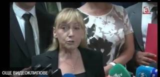 Внесеният вот на недоверие към правителството на Борисов, представен от Елена Йончева.