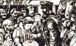 Ямбол чества 142 години от Освобождението си от османско владичество
