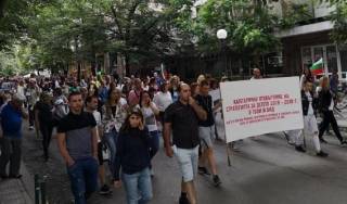 На 2 юни в Ямбол - няколкостотин млади  в протестен митинг и шествие