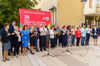 „БСП за България“ започна кампанията открито с ямболци