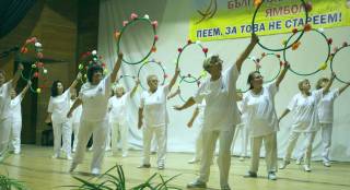 Близо 460 изпълнители се включиха в Празника на българската песен в Ямбол
