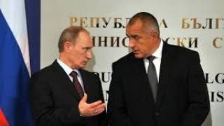 От Правителствения пресцентър: Премиерът Бойко Борисов и руският президент Владимир Путин
