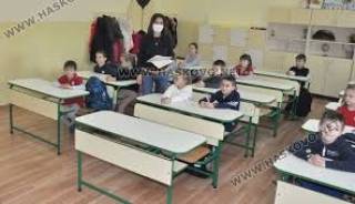 Училища в Ямболска област излизат в &quot;грипна ваканция&quot;, съобщиха от ОА
