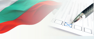 Решенията на РИК Ямбол за изборите на 2 април