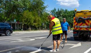 Общинско предприятие „Комунални дейности“ извършва