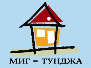 Пет проекта на МИГ &quot;Тунджа&quot; за почти милион лева