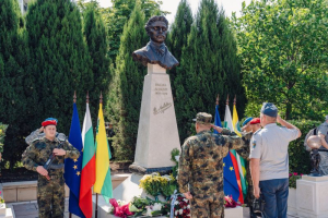 Седмичен културен календар на община Ямбол