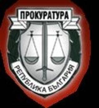 Районна прокуратура – Тополовград задържа /имитаторите &quot;прокурори&quot;, дето той си ги избра/
