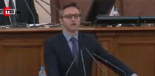 Депутатът от Ямбол Кристиан Вигенин: