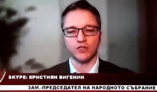 Депутатът от Ямбол Кристиян Вигенин: