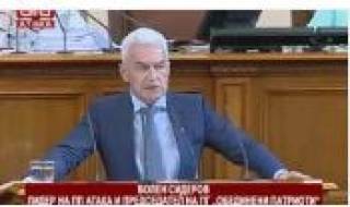 Депутатът от 31 МИР Волен Сидеров подкрепи текст на Закон на ДПС и прочете Декларация срещу изказване на президента