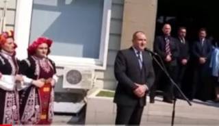 Президентът на България Румен Радев пристигна, за да поздрави лично жителите на община &quot;Тунджа&quot;  за