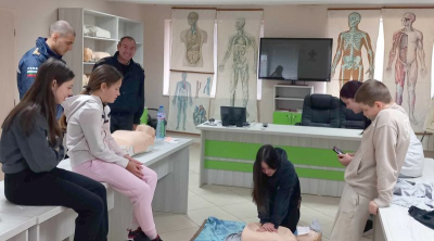 ЗАЩИТА ПРИ БЕДСТВИЯ