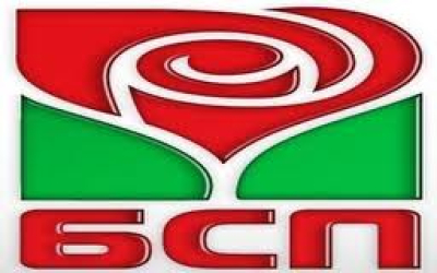 От Пресцентъра на БСП: Народният представител Красимир Йорданов участва в две постоянни комисии