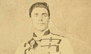 Дарителска кампания за изграждане на паметник на Васил Левски в Ямбол