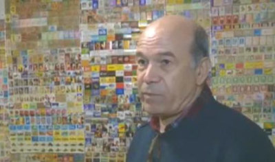 Ямболски колекционер кандидатства за Гинес