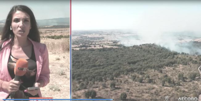 ВИДЕО Частично бедствено положение в Лесово. Ситуацията овладяна