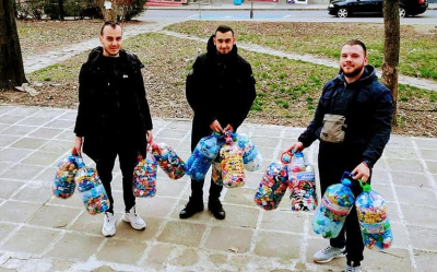 Селото на благотворителността: