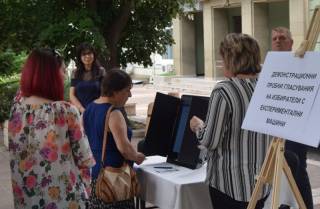 На 3 юли Община "Тунджа" и РИК – Ямбол организират пробни гласувания с машина в девет села