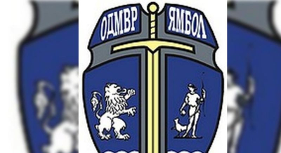 Важно за водачите на МПС: Порталът за електронни административни услуги и ПОС