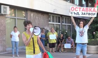 Някои тв новини