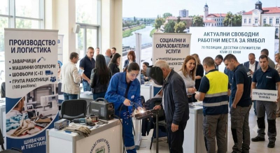 Бюрата по труда в Ямболска област обявиха 200 свободни работни места