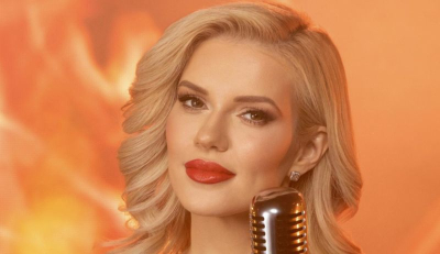 Boney M Experience, бирен фест, детско царство и турнири за Деня на Ямбол