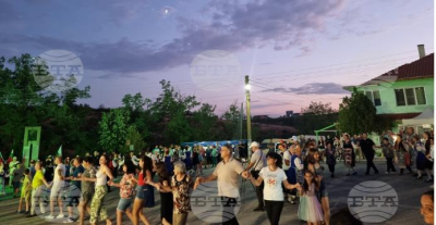 На събор в &quot;Тунджа&quot; /общината/ и видео