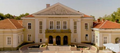 Ямболският общински съвет прие Програма за развитие на читалищната дейност за 2025 година