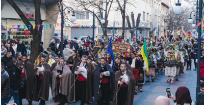 27 февруари - "ДОБРЕ ДОШЛА, КУКЕРЛАНДИЯ"