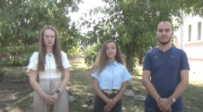 &quot;На гости на Тунджа: Село Болярско&quot;: