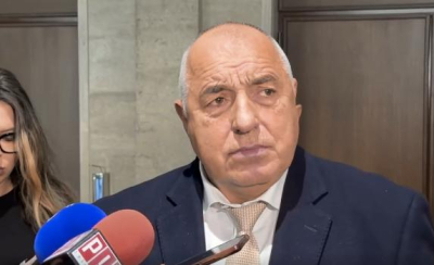Много важна пресконференция на Бойко Борисов ОБЪРНА ЛИ ПАЛАЧИНКАТА