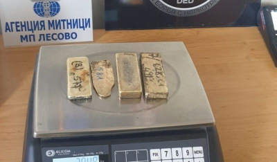 По искане на Окръжна прокуратура-Ямбол бе взета мярка за неотклонение „задържане под стража“ по отношение на жена, обвинена в