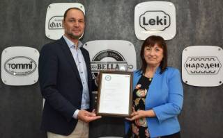 От редакционната поща: