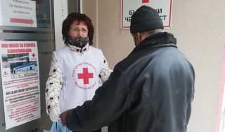 Подкрепа за лица, живеещи на улицата