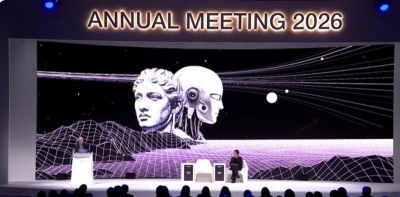 Ювал Харари на форума в Давос - за Изкуствения интелект