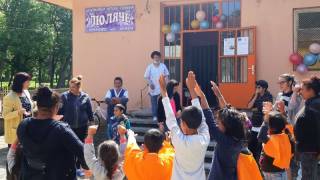 Празник на детето в селата Роза, Генерал Инзово и Крумово