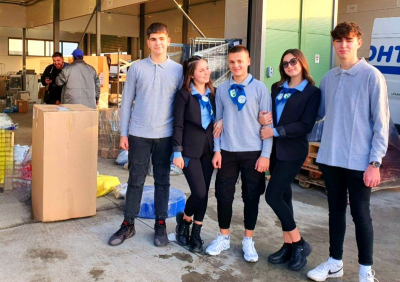 Ново партньорство