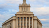 В Програмата на Парламентарния контрол на 15 май